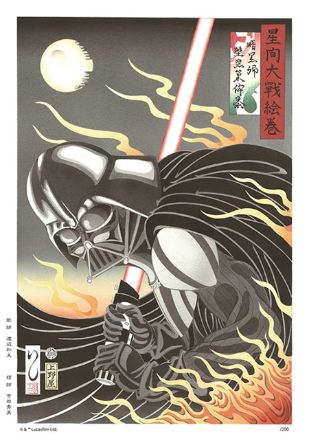 Los grabados de 'Star Wars' hechos con la técnica ukiyo-e