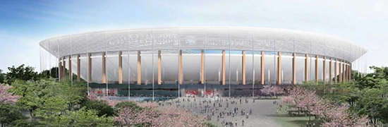 Estadio Olimpico Tokio 2020 Diseño B