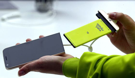 LG G5 bateria extraible