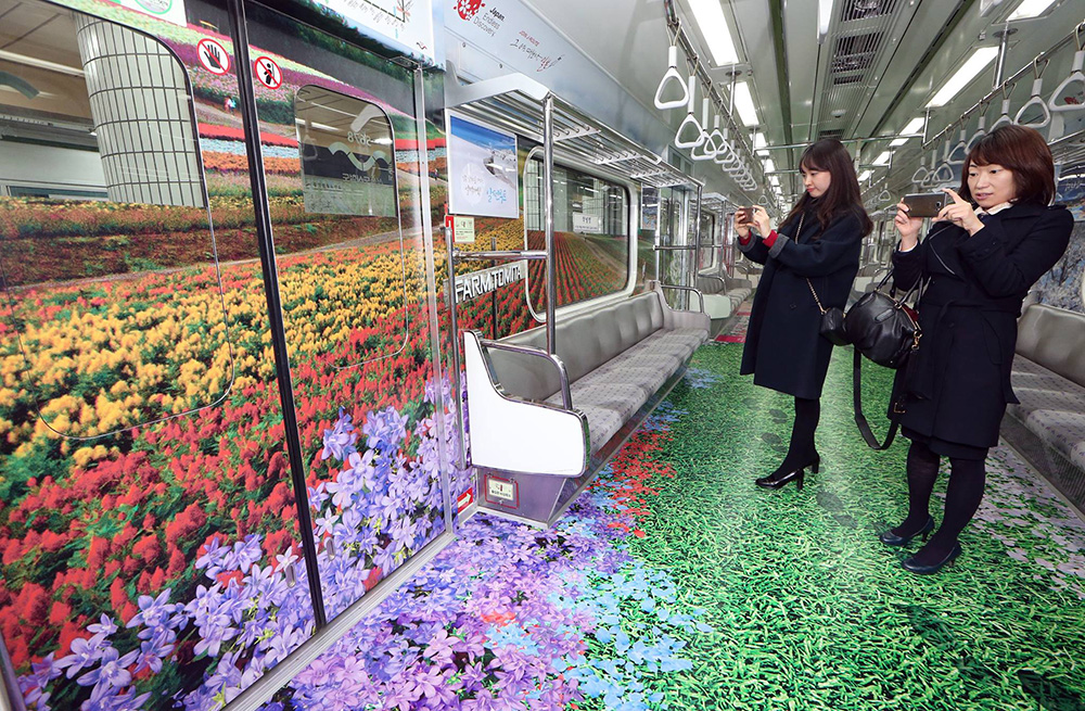 Metro de Seul fotografias viajes