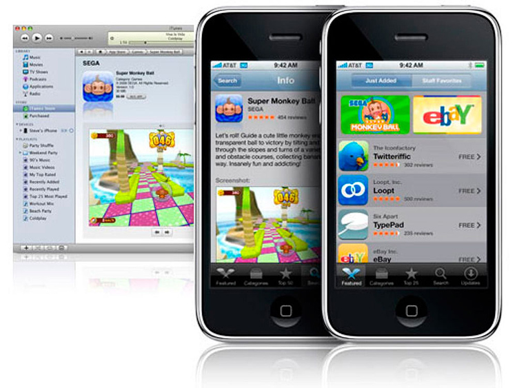 App Store 2008