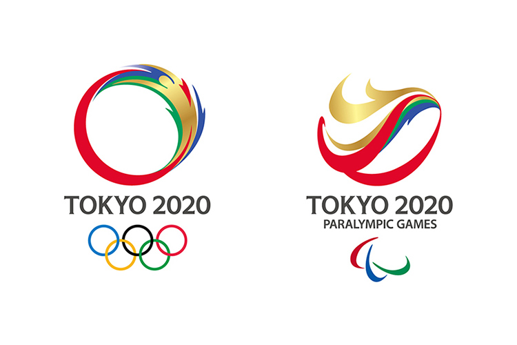 Tokio 2020 logo B