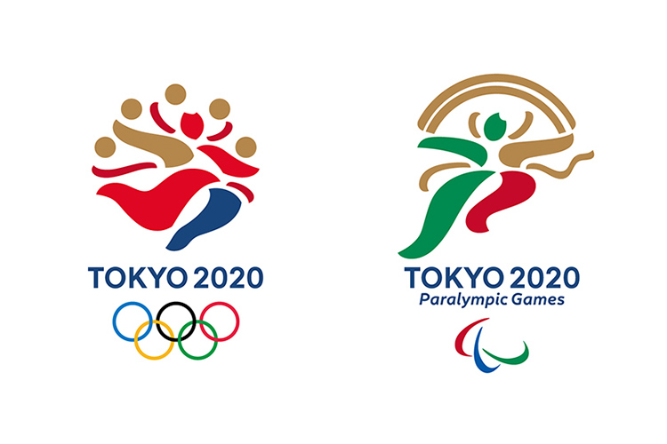 Tokio 2020 logo C